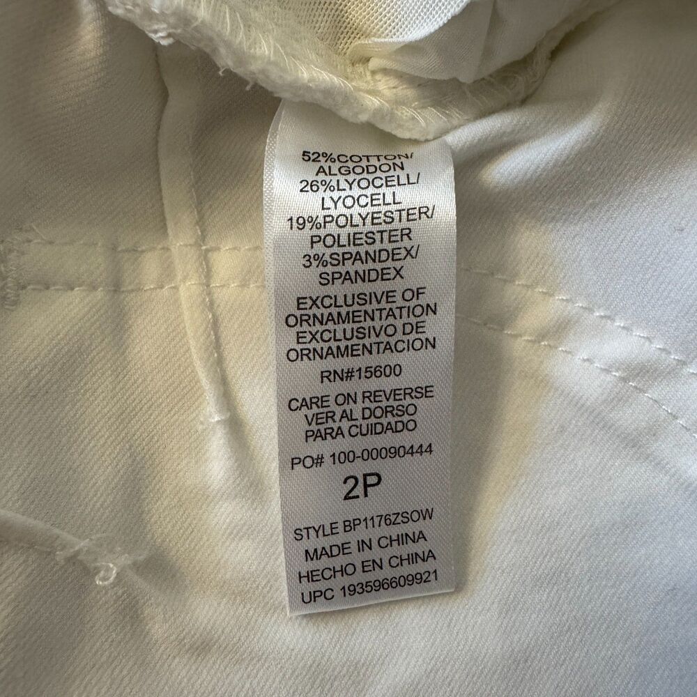 Democracy | AB Solutions Skinny Leg Crop Jeans in White Size 2 Petite NWT New - Picture 10 of 11